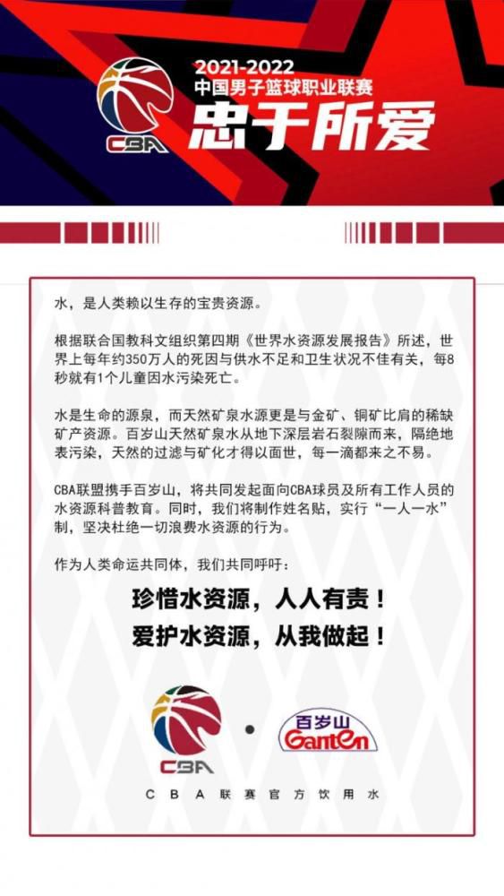 但在他伤缺后，米兰只能依靠克亚尔顶上去了。